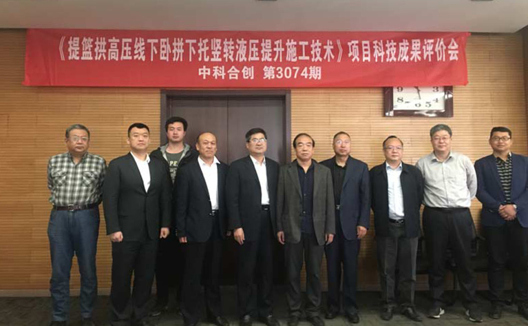 提篮压缩1创遇.jpg 提篮压缩1创遇.jpg