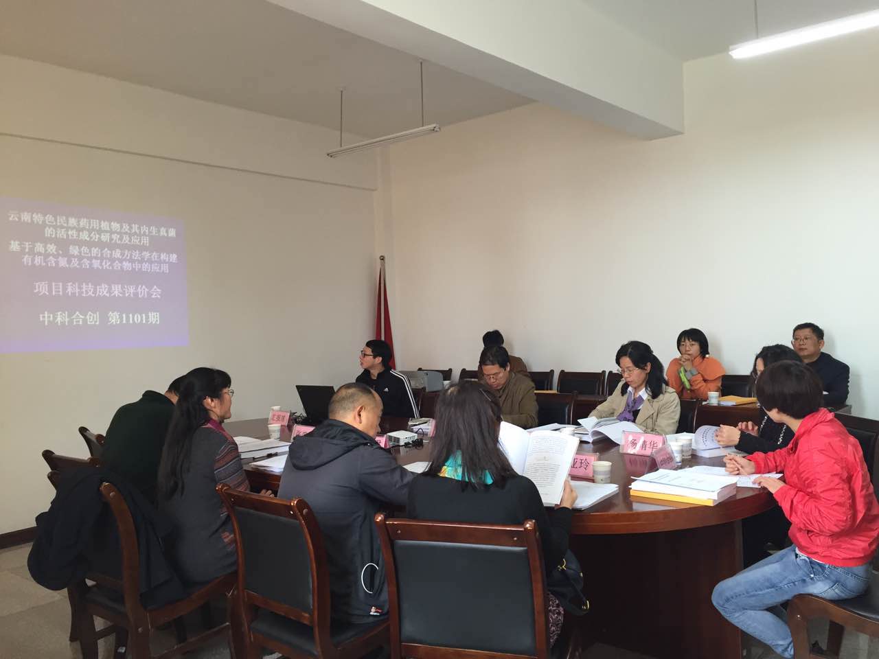 特色民族2.jpg 特色民族2.jpg