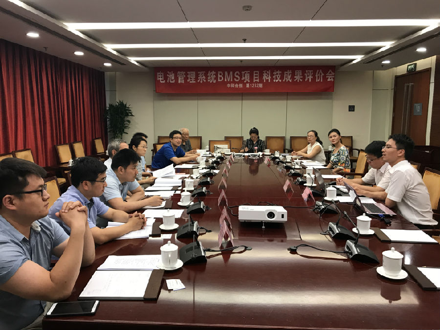 电池管理系统.jpg