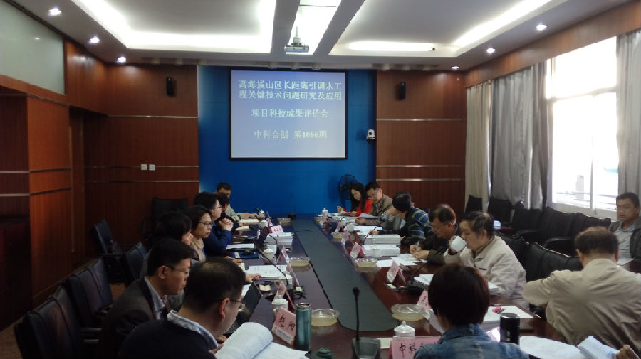 高海拔山区1.jpg 高海拔山区1.jpg