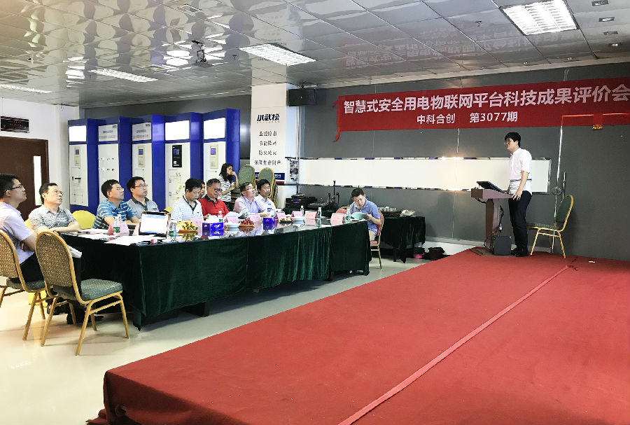 智慧.jpg 智慧.jpg