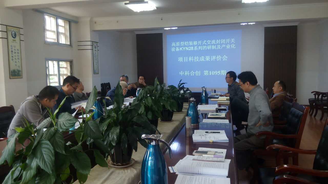 高原型铠2.jpg 高原型铠2.jpg