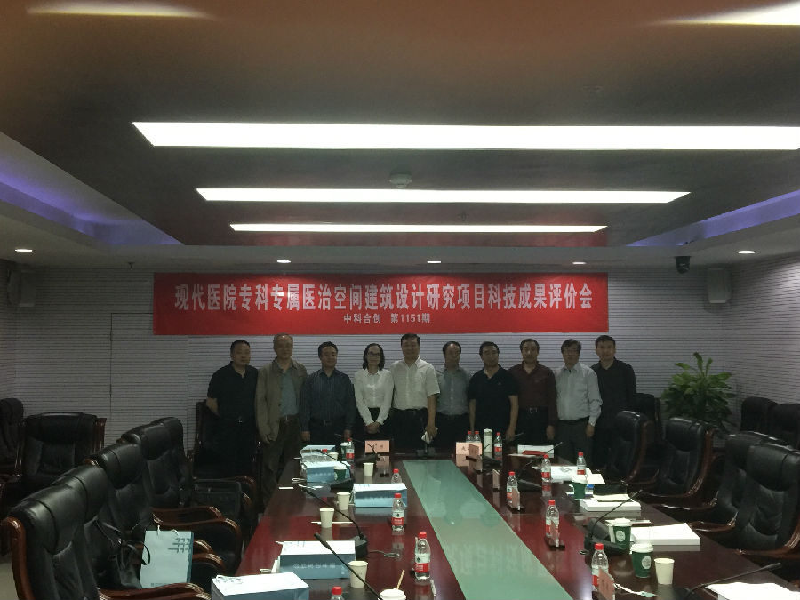 现代医学院1.jpg 现代医学院1.jpg