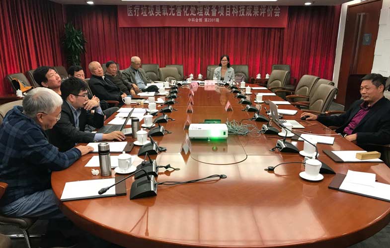 医疗垃圾压缩.jpg 医疗垃圾压缩.jpg