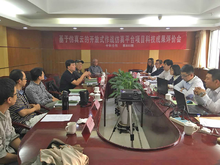 609906557820878916.jpg 609906557820878916.jpg