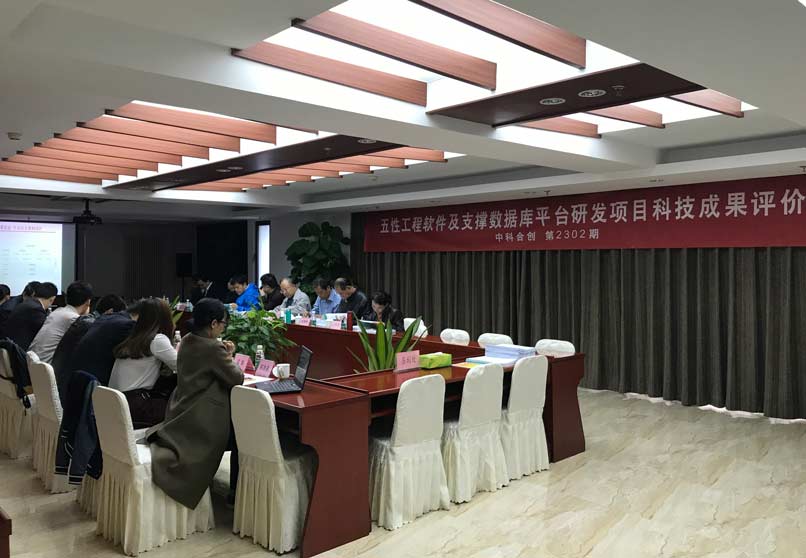 五性压缩.jpg 五性压缩.jpg