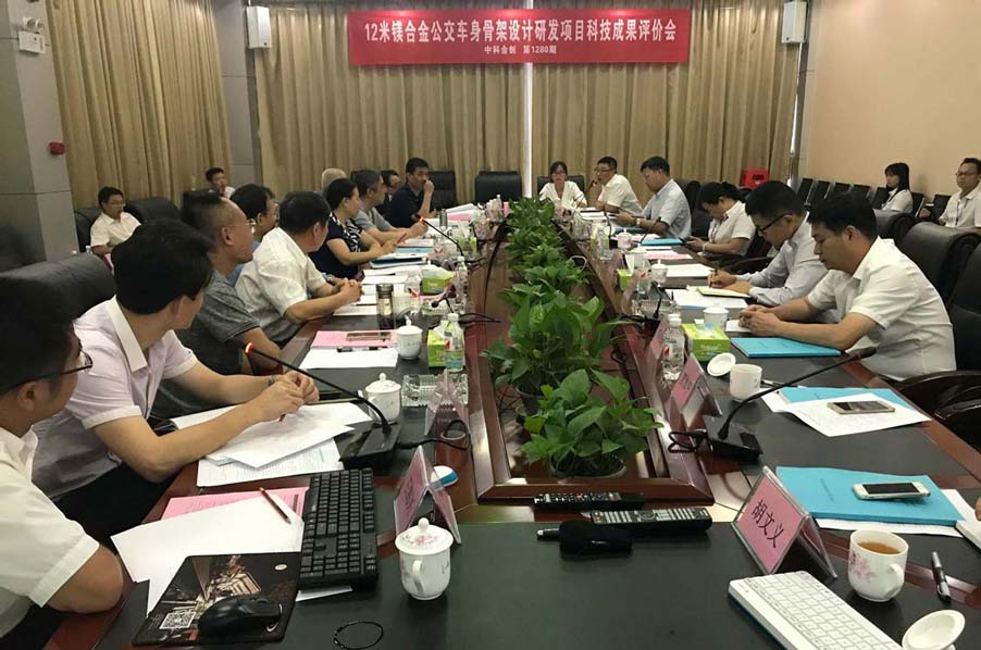 12米镁合金压缩.jpg 12米镁合金压缩.jpg