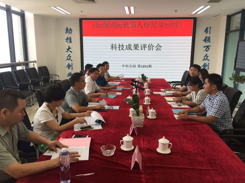 防爆压缩.jpg 防爆压缩.jpg