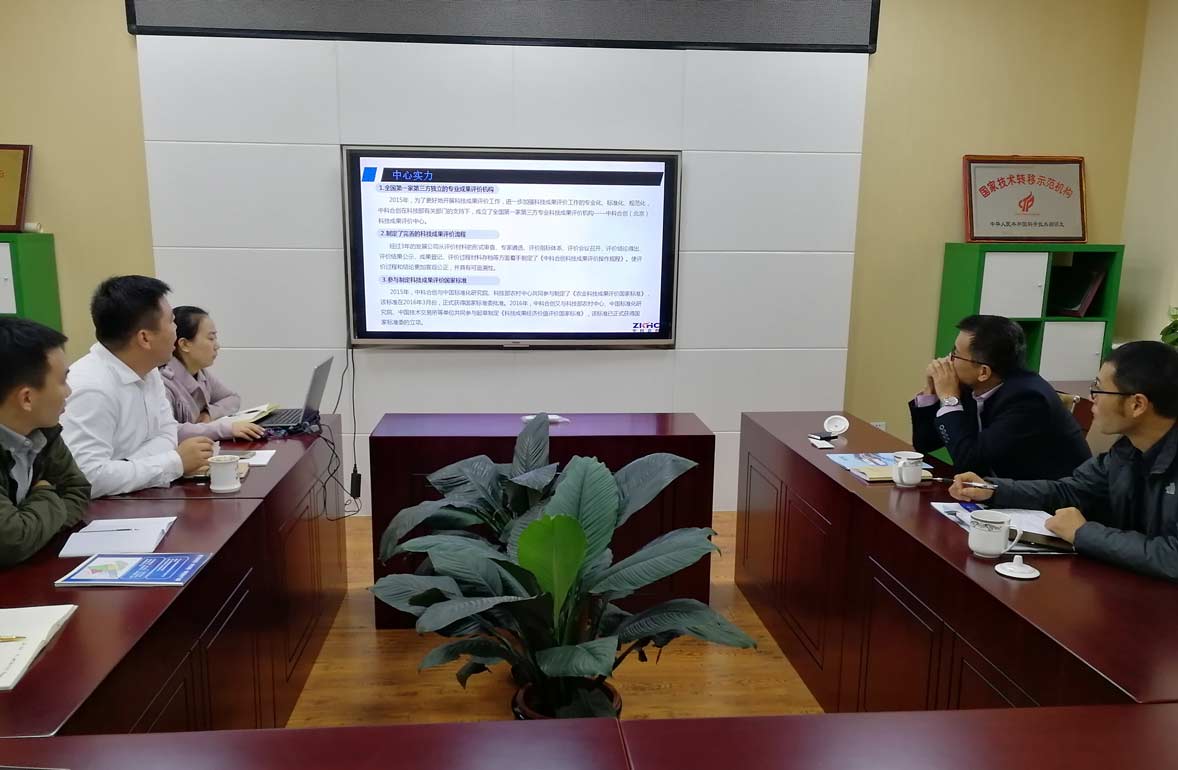 1压缩.jpg 1压缩.jpg