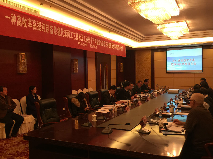 一种高收率高提纯制备.jpg 一种高收率高提纯制备.jpg