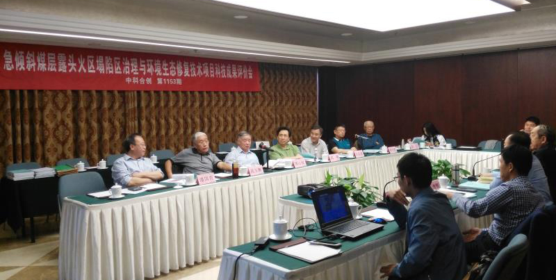 临汾2-2.jpg 临汾2-2.jpg