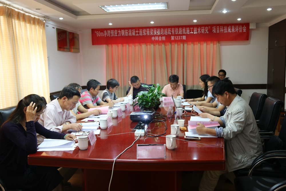 60m净压缩.jpg 60m净压缩.jpg