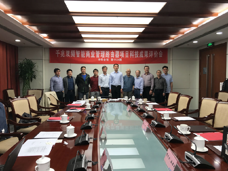 千兆双频.jpg 千兆双频.jpg