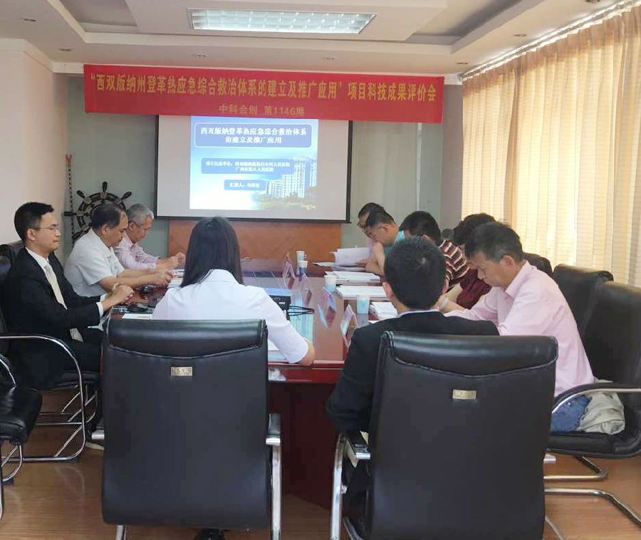 西双版纳1-1.jpg 西双版纳1-1.jpg