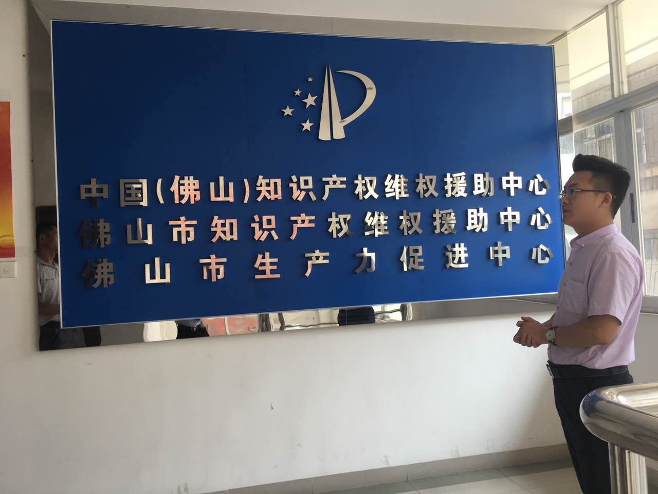 中山2.jpg