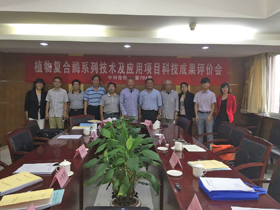 植物复合酶.jpg 植物复合酶.jpg