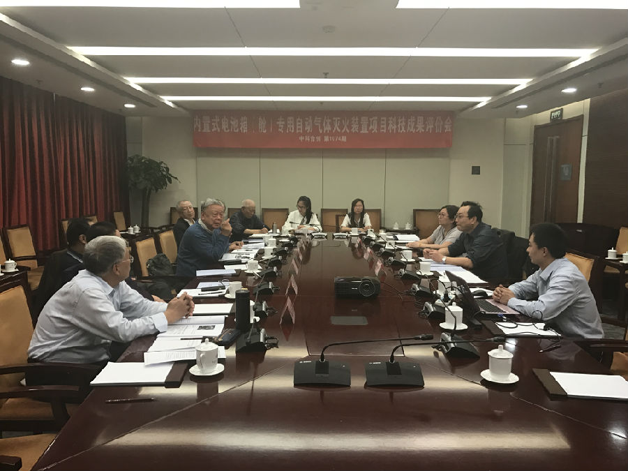 内置式电池箱.jpg 内置式电池箱.jpg