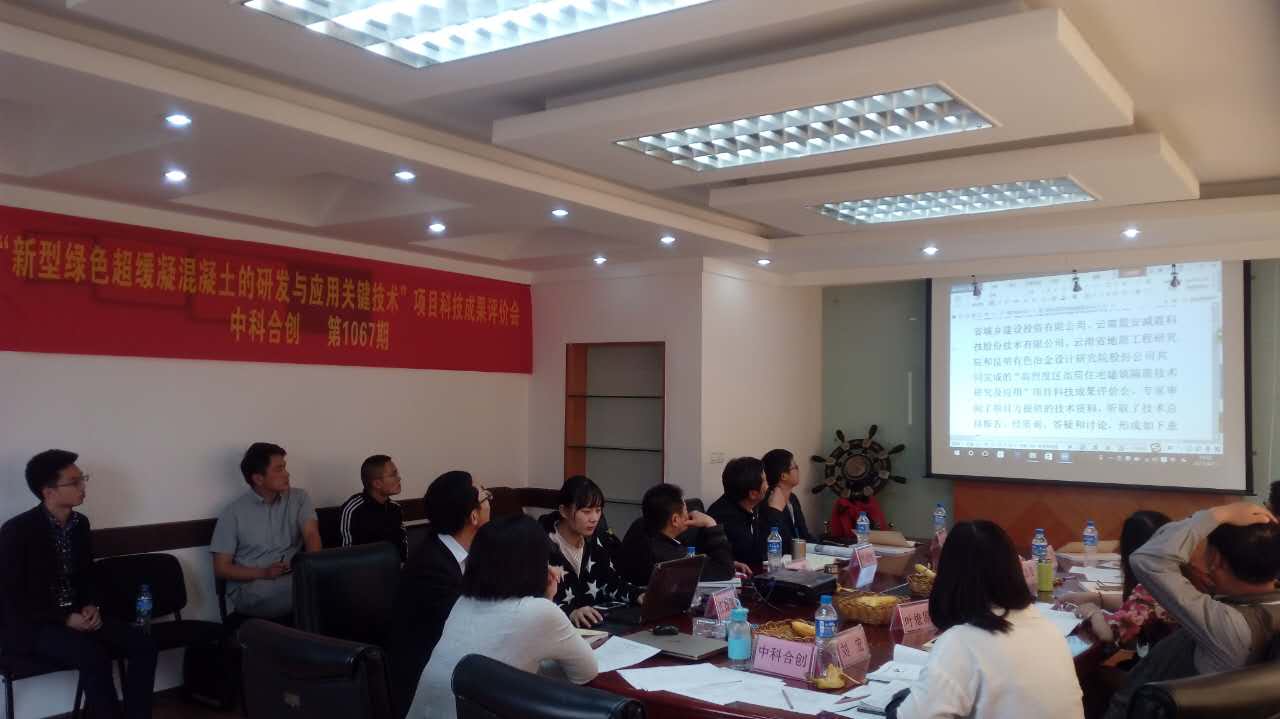 新型绿色超缓2.jpg 新型绿色超缓2.jpg