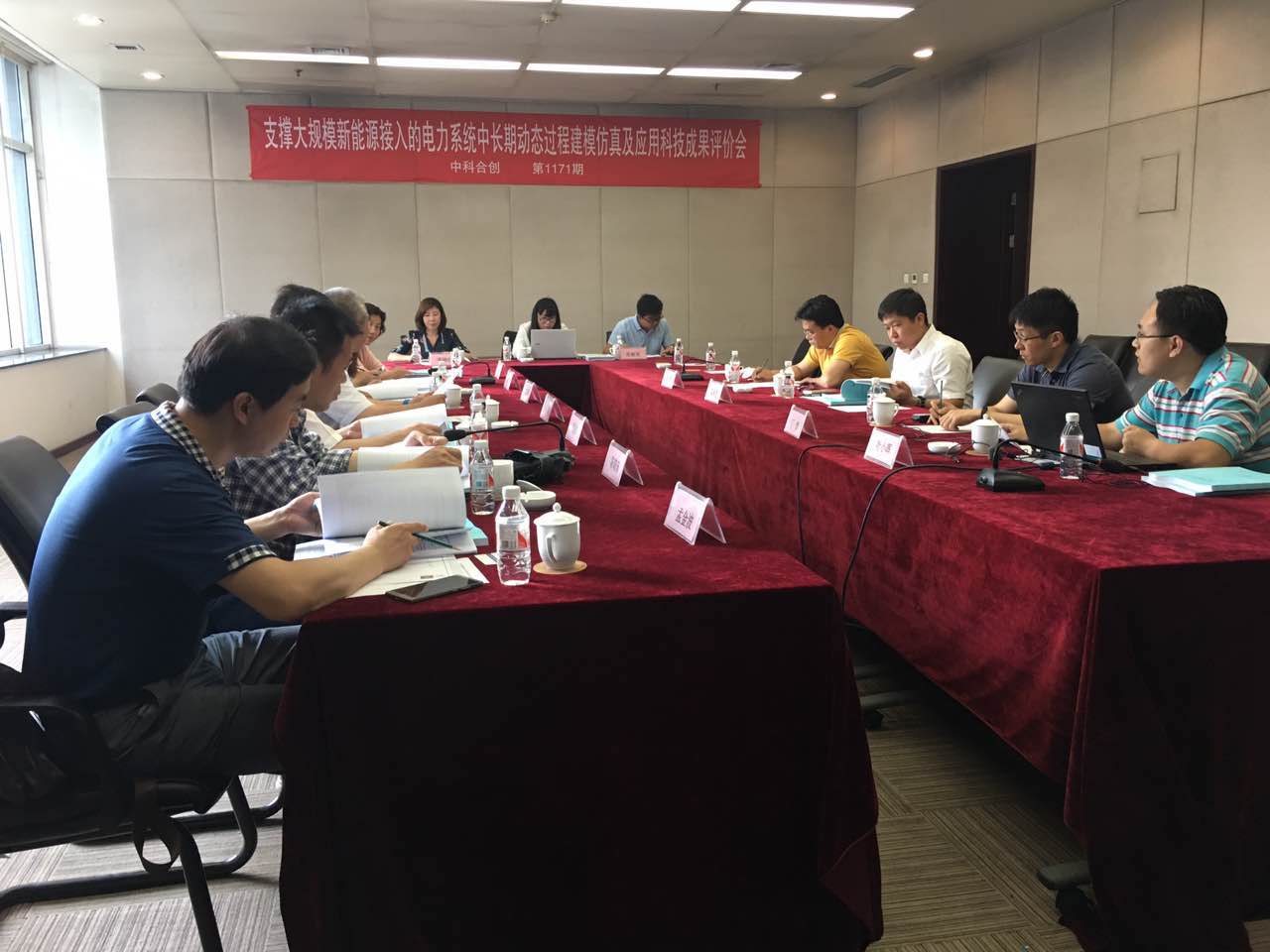 职称大规模.jpg 职称大规模.jpg