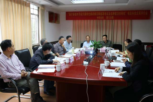 压缩2.jpg 压缩2.jpg