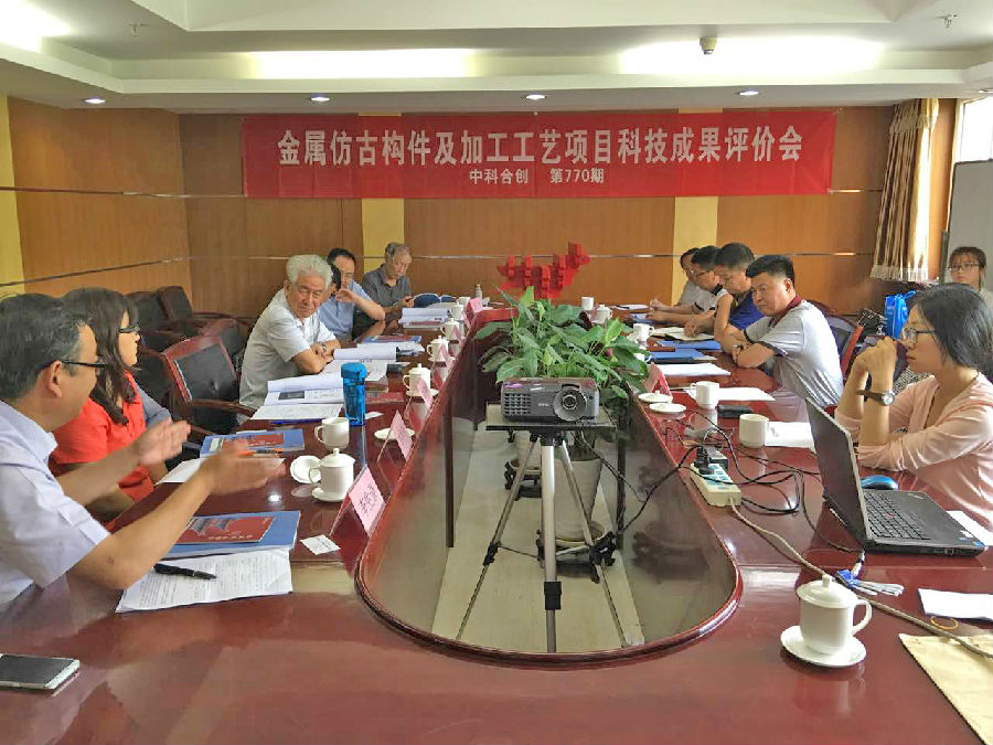 196434297684411074.jpg 196434297684411074.jpg