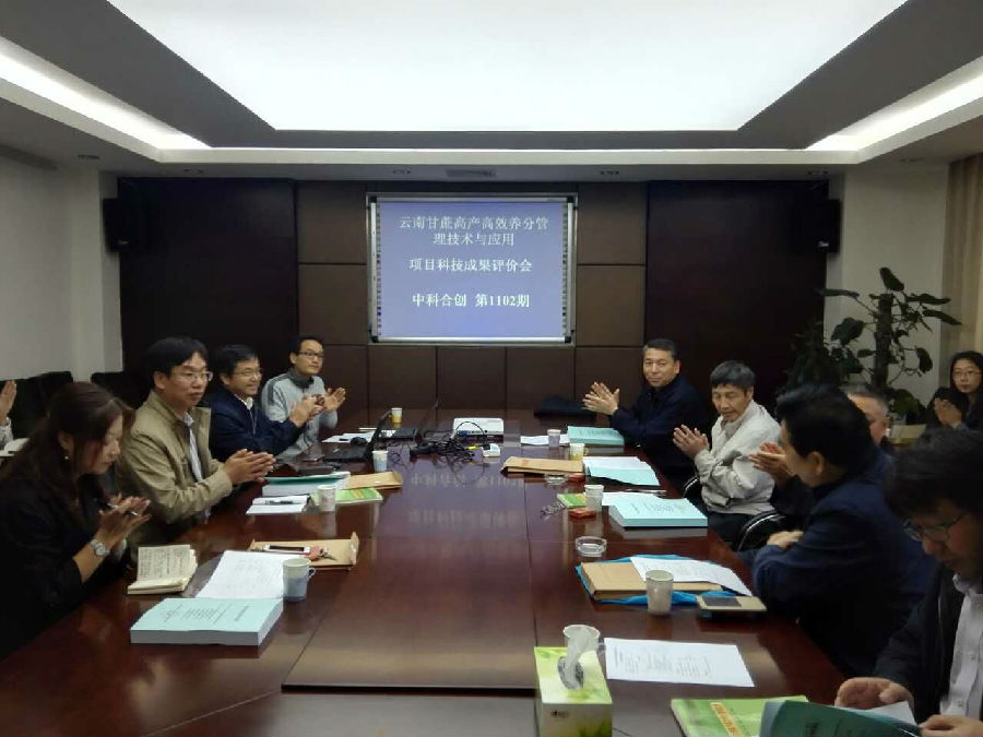 微信图片_20170426105711.jpg 微信图片_20170426105711.jpg