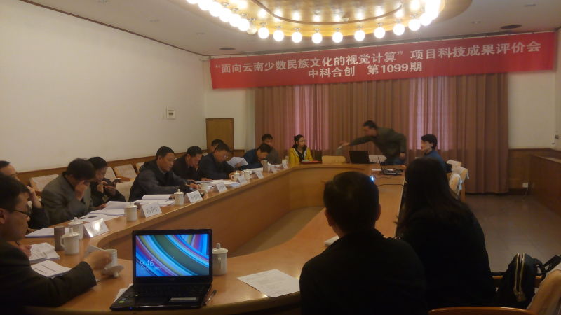 面向1.jpg 面向1.jpg