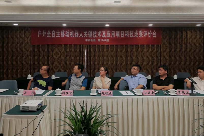 户外压缩.jpg 户外压缩.jpg