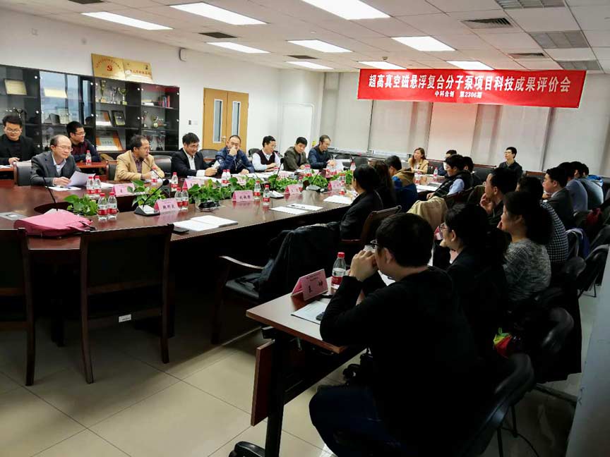 北航压缩.jpg 北航压缩.jpg