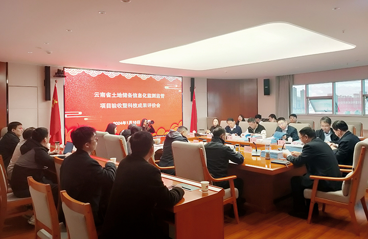 科技成果评价.jpg