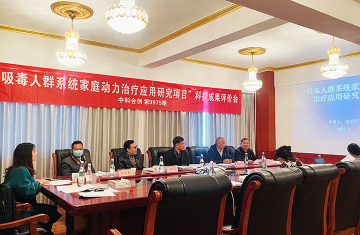 科技成果评价.jpg